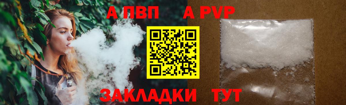 Сколько стоит  Гашиш  Вход с VPN  Менделеевск  Мефедрон  Меф МЯУ МЯУ   Канабис 