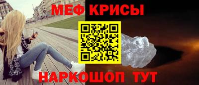 прущие грибы Донской
