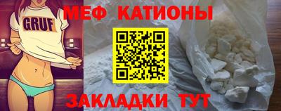 каннабис Донецк