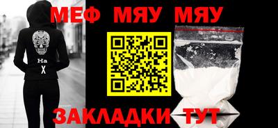 mdpv Дубна