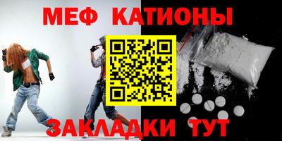 марки nbome Заволжье