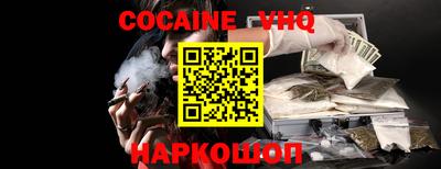 прущие грибы Донской
