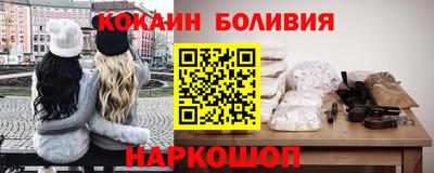 прущие грибы Донской