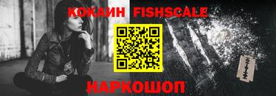прущие грибы Донской