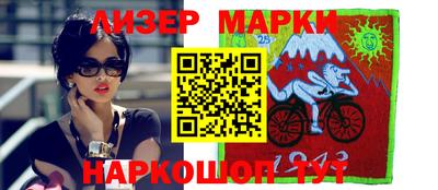 mdpv Дубна