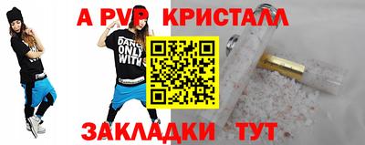 mdpv Дубна