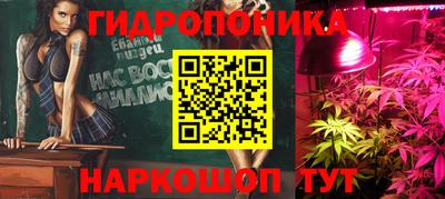 прущие грибы Донской