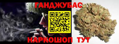 прущие грибы Донской