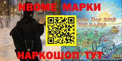 прущие грибы Донской