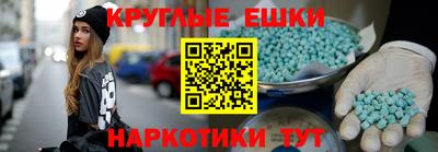 mdpv Дубна