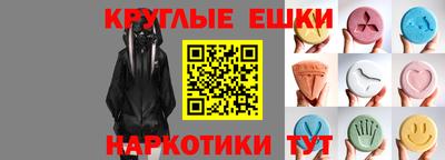 тгк Жуковский