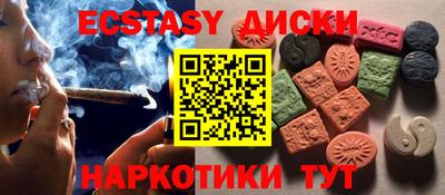 mdpv Дубна