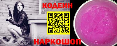 каннабис Донецк