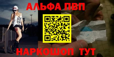 прущие грибы Донской