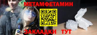 прущие грибы Донской