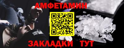 каннабис Донецк