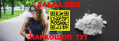 mdpv Дубна