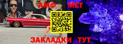 каннабис Донецк