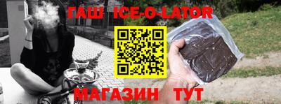 прущие грибы Донской