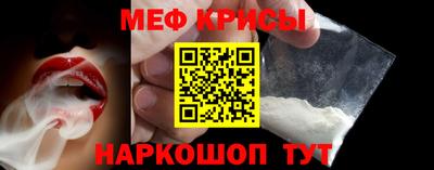 mdpv Дубна